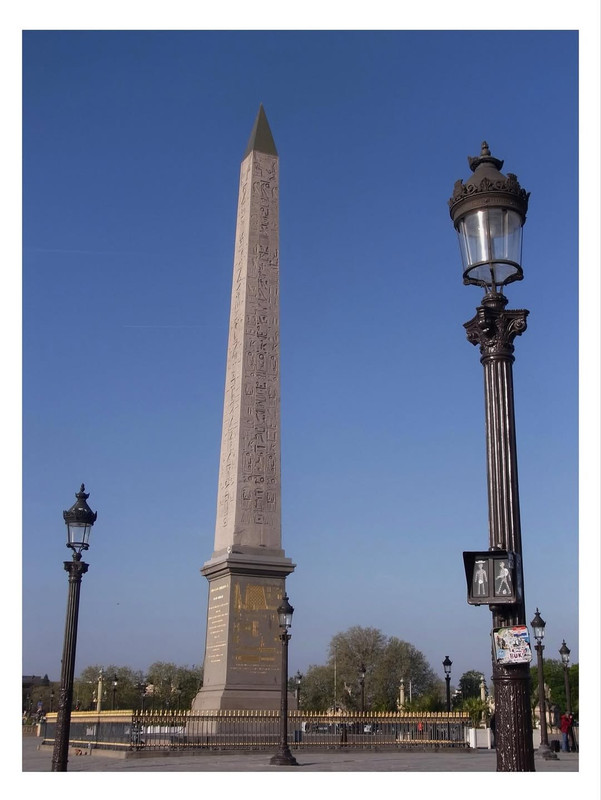 photo 12 2025 12 14 21 56 06