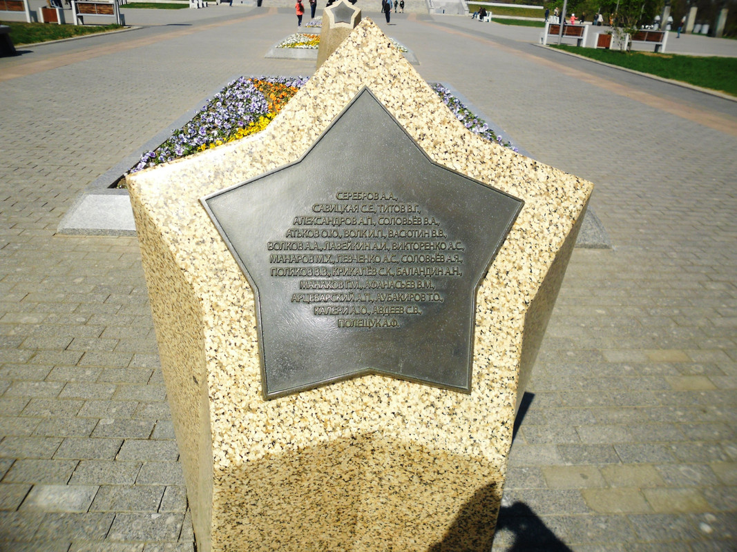 SAM-1508