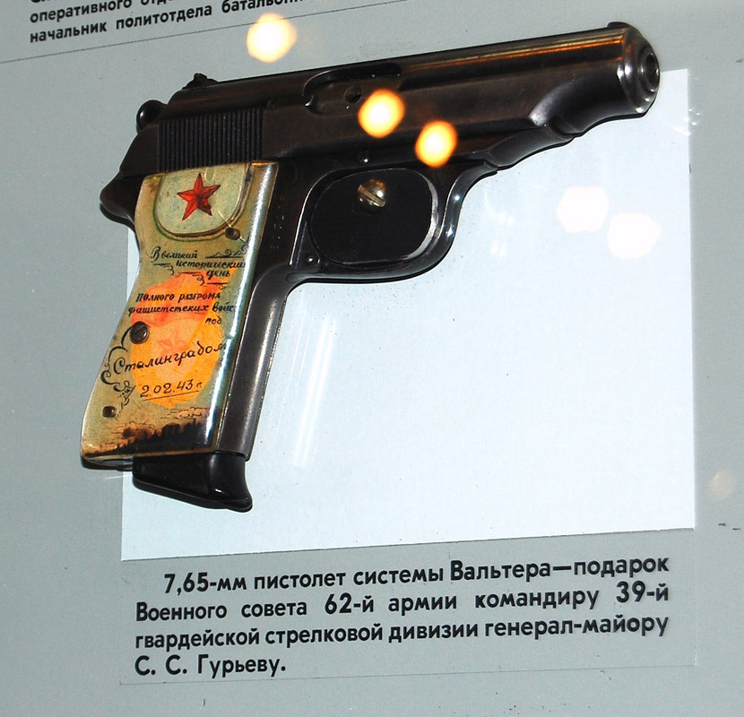 ЦМВС Гурьева