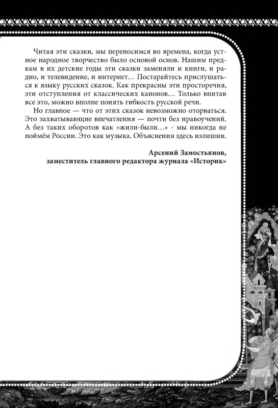 p0018