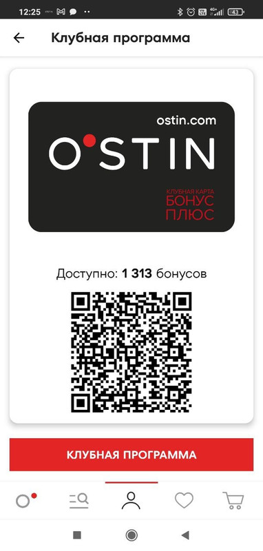 Skype_Picture_2023_04_27T09_50_09_635Z