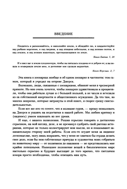 p0024