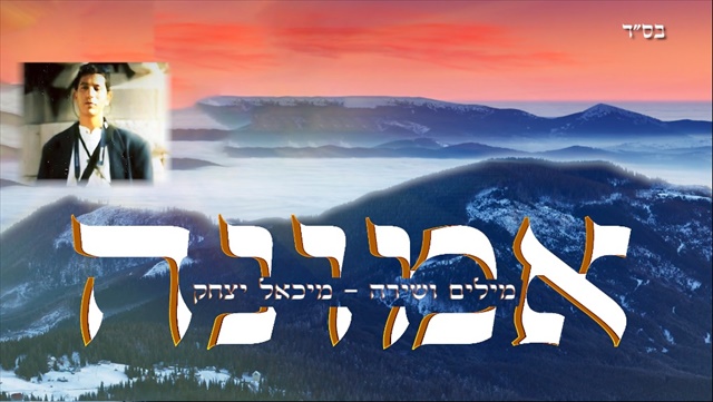 תמונה