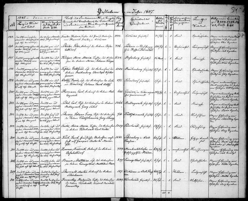 record-image_ (1)