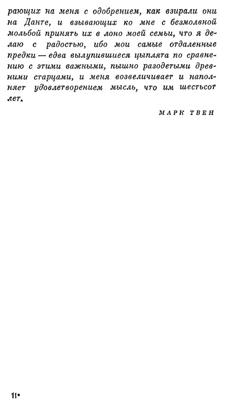 p0325
