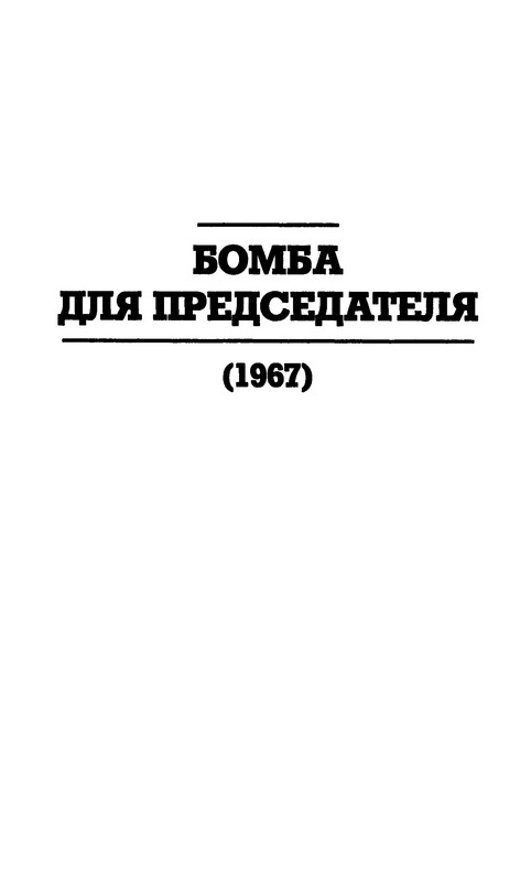 p0013