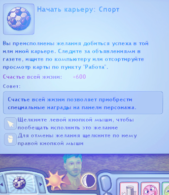 TS3W-2025-02-10-02-40-55.jpg