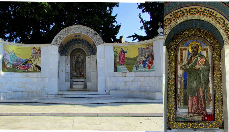 Tesalónica Macedónica - Blogs de Grecia - Veria (14)