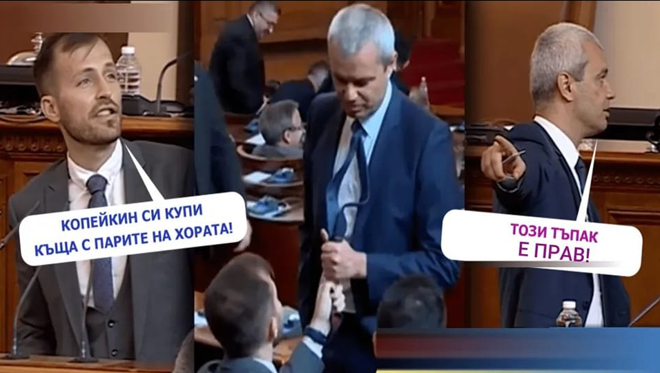 kopejka.png