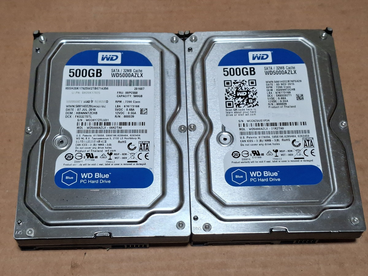 20260809 500GB