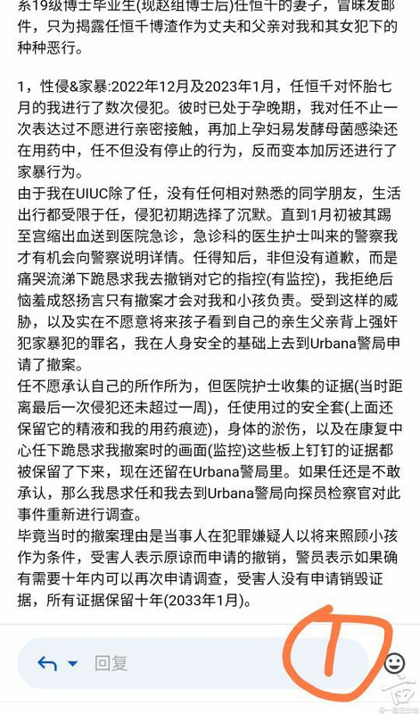 34142yt2amhaq3g9gh6pd — Postimages