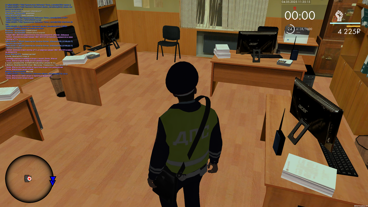 mta-screen_2025-05-04_13-35-14