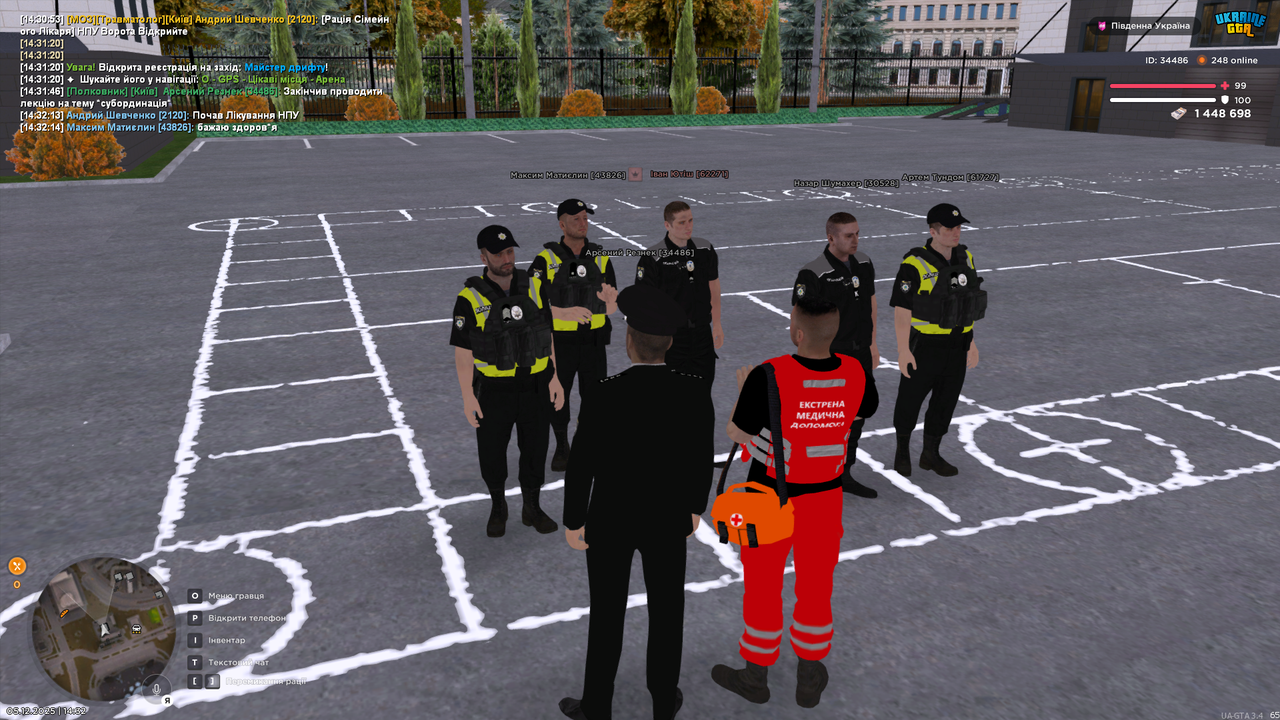 Grand Theft Auto San Andreas Screenshot 2025 12 05 14 32 15 97