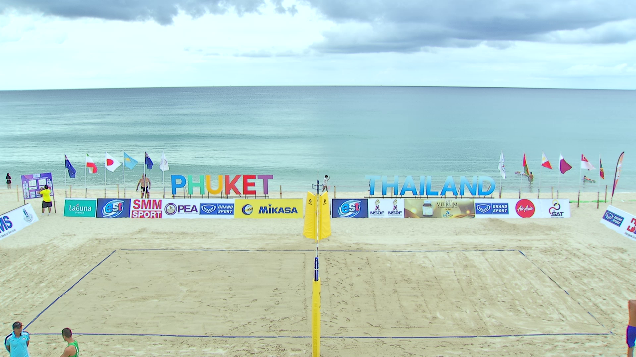 vlcsnap-1157-08-02-19h45m15s465