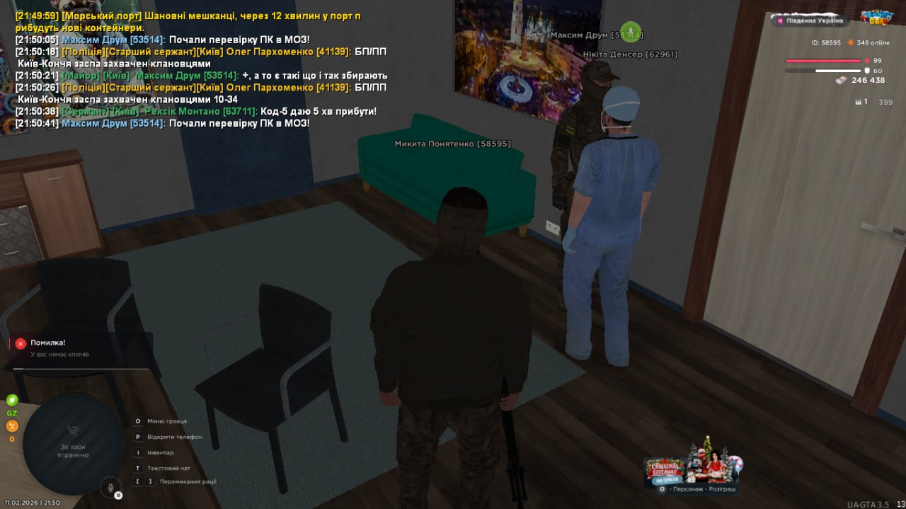 IMG 20260214 002145 183