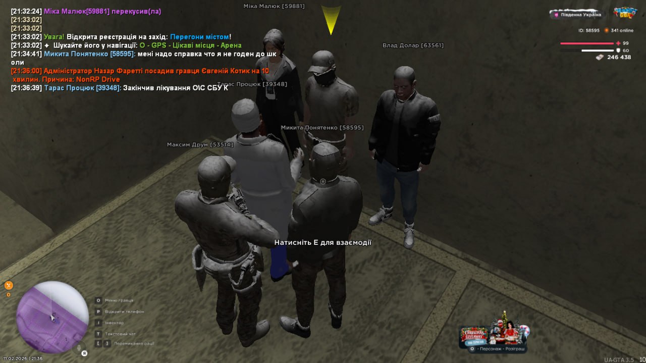 IMG 20260214 002138 744