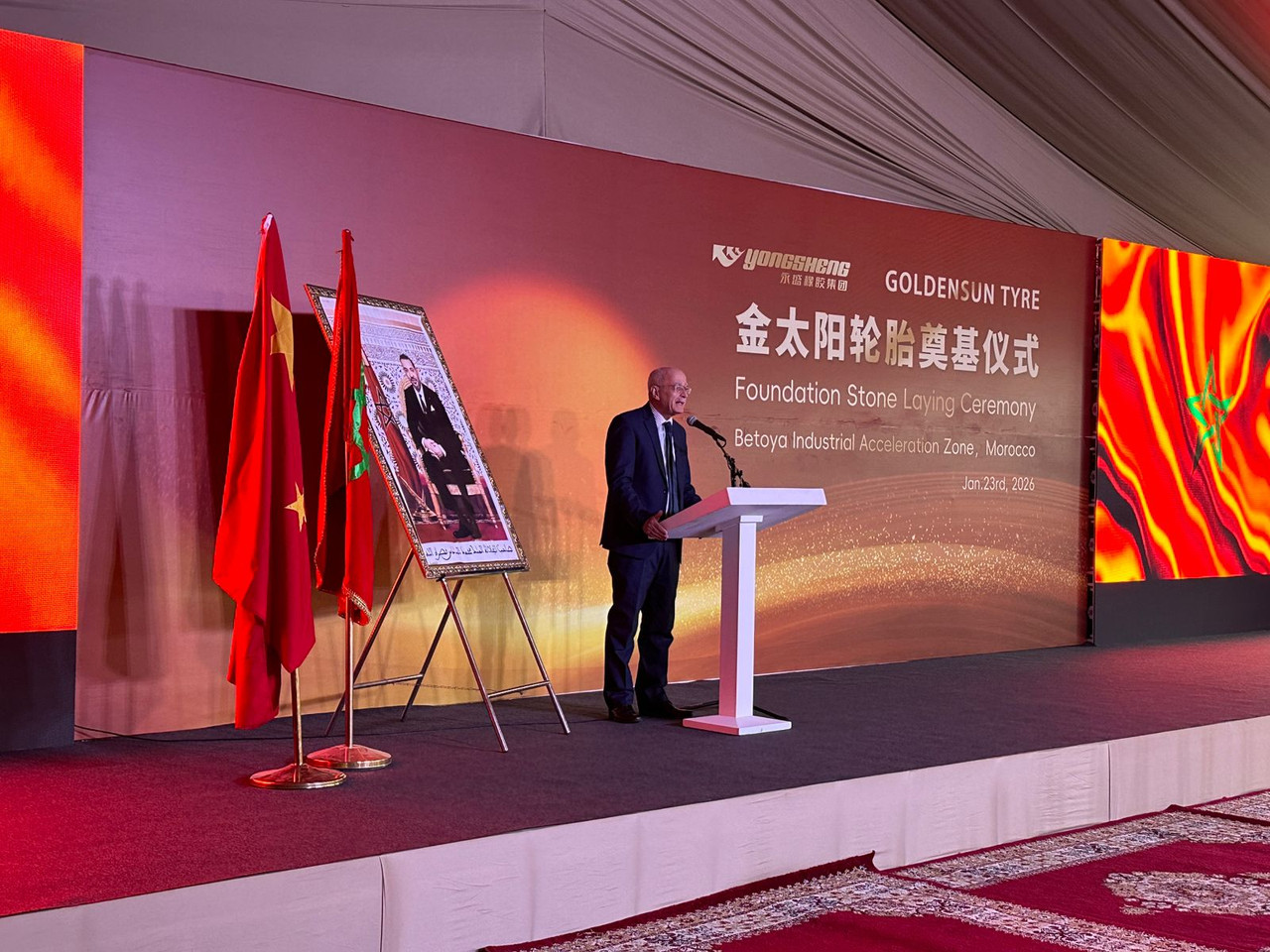 Whats-App-Image-2026-01-23-at-12-49-22-(6)