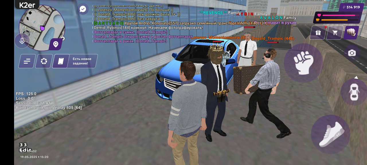 Screenshot_2025-05-19-15-20-15-306_com.jekmant.matrplauncher