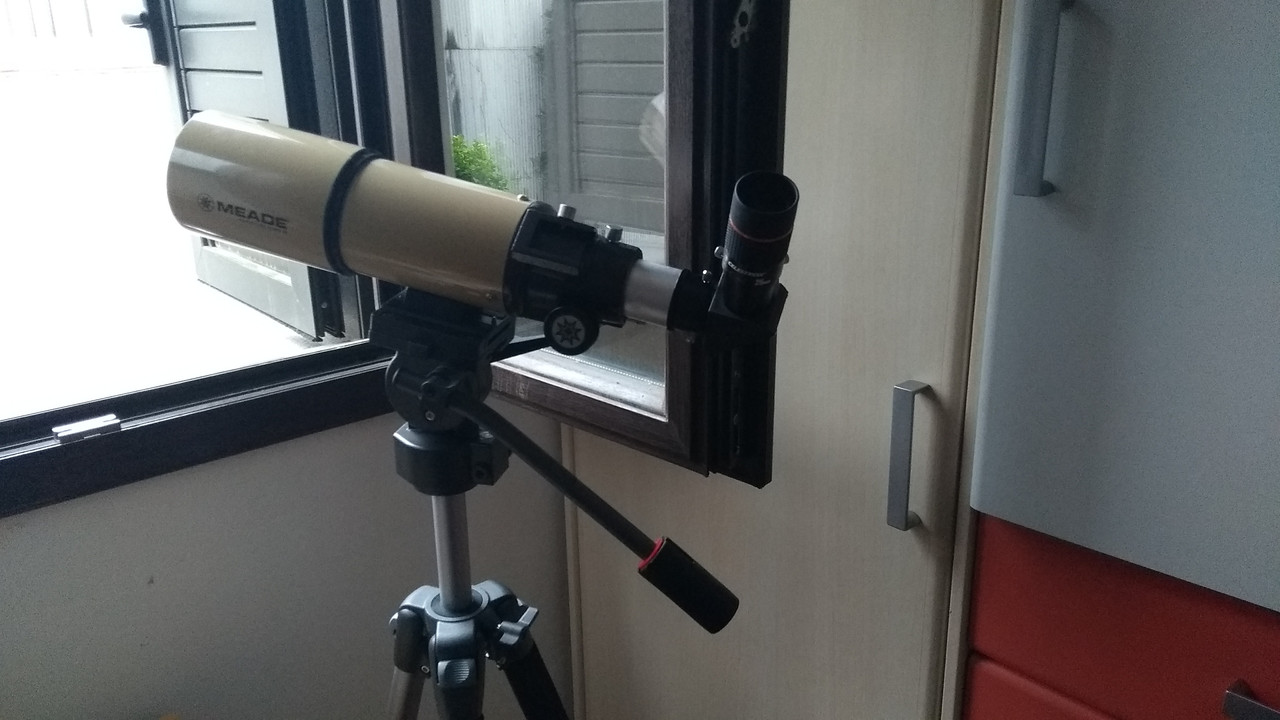 Quick review of the Meade 80mm OTA adventure scope - Refractors - Cloudy  Nights