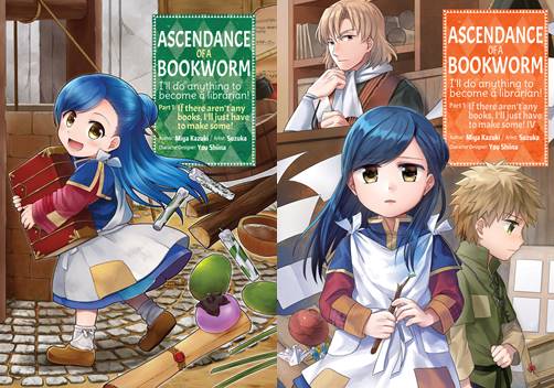 Ascendance of a Bookworm v01-v06 (2019-2021)