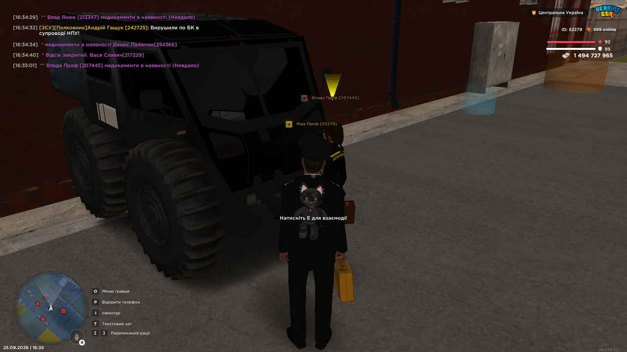 UKRAINE GTA 25 09 2026 16 35 03