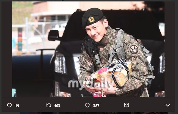 Ji Chang Wook