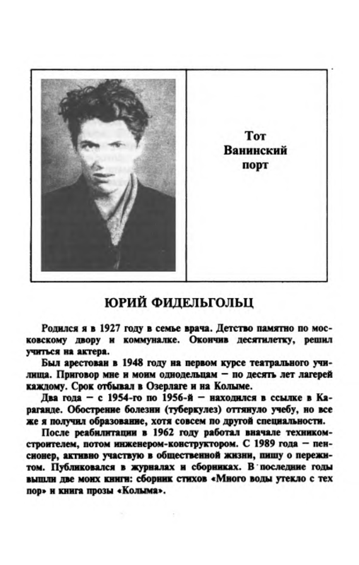 p0030