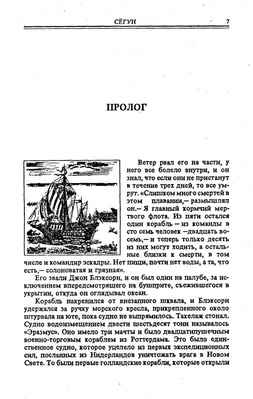 p0010
