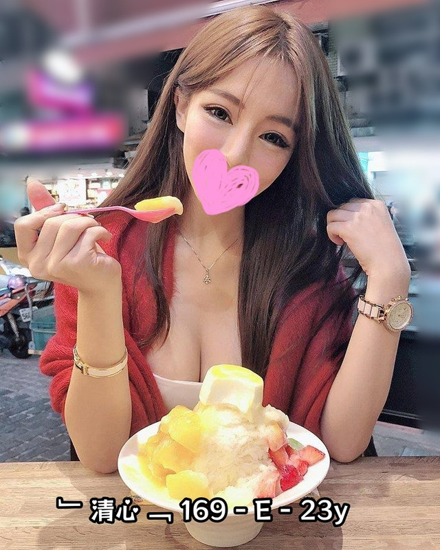 台北叫小姐到旅館