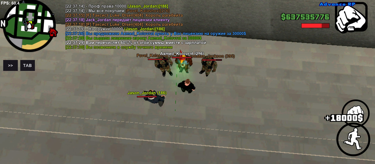 Screenshot 20260120 223733