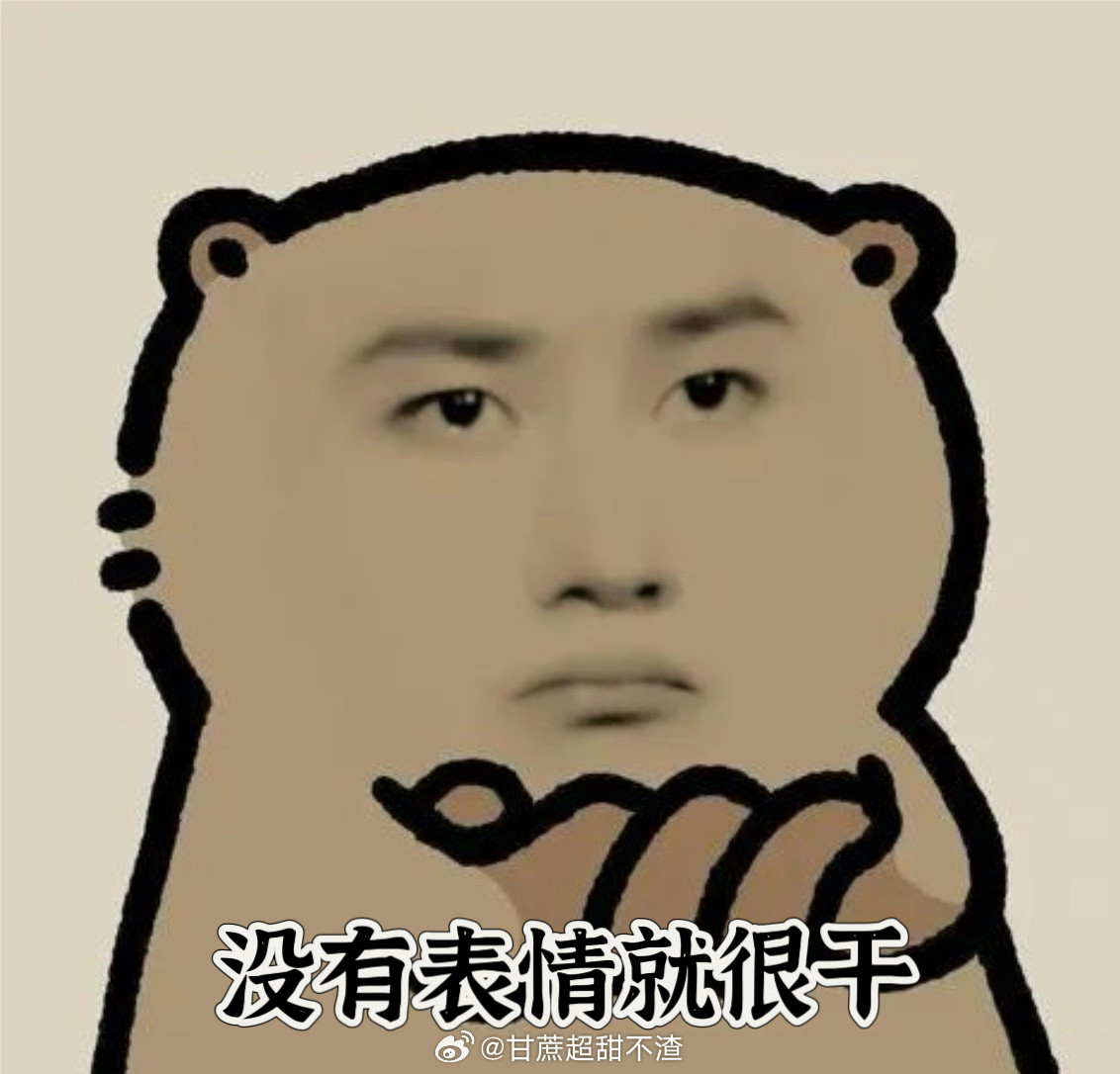 006Tnhi-Nly1iaq4avd6vgj30vg0u6k2a