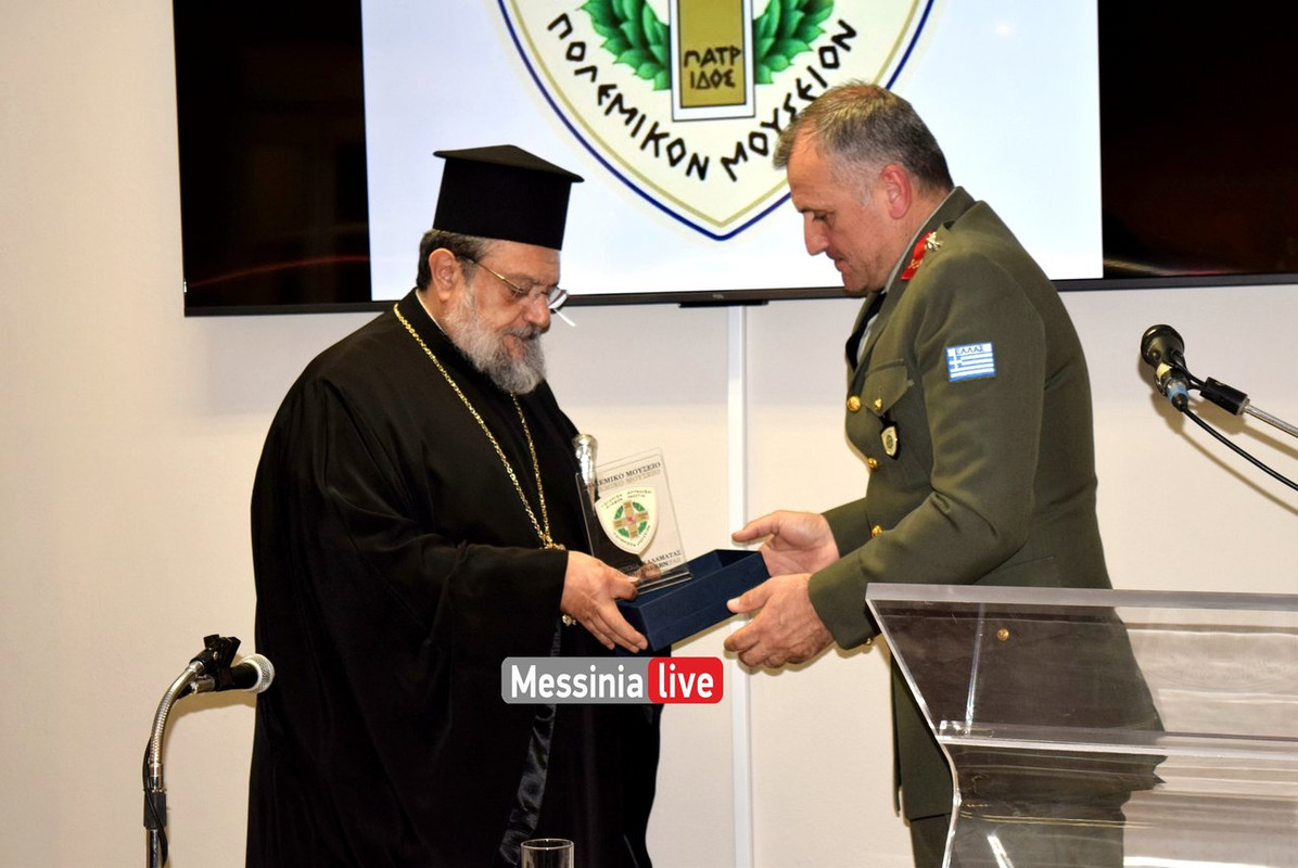 ΔΕΣΠΟΤΗςDSC_0443