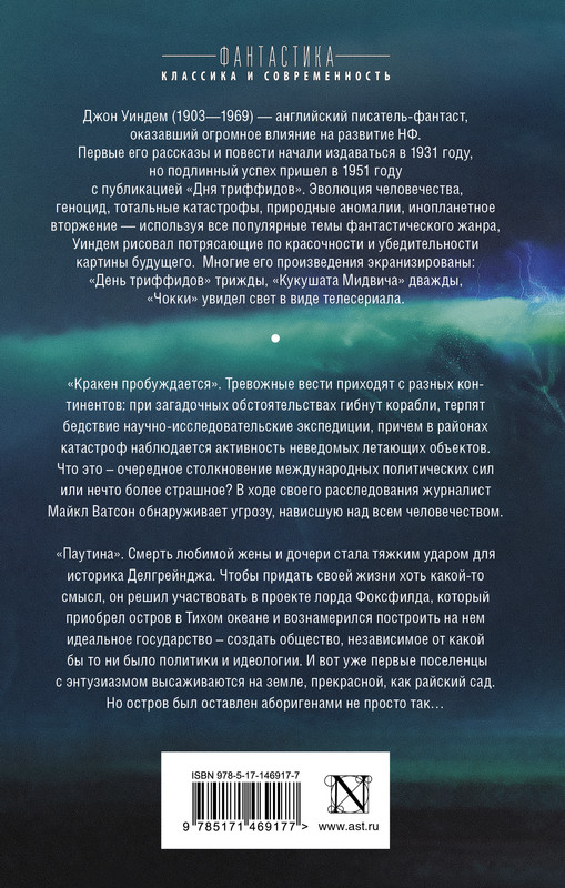 2-cover4