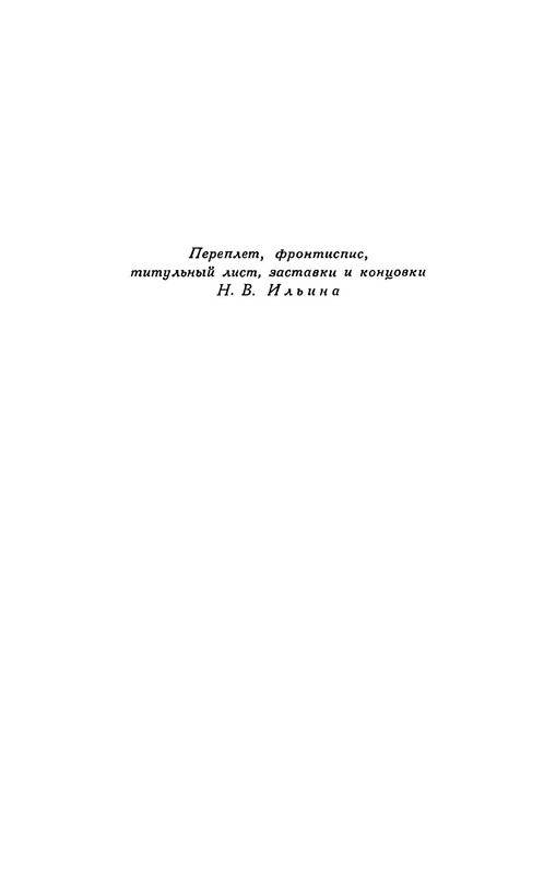 p0007