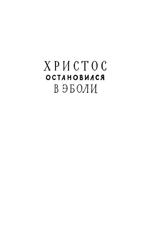 p0012