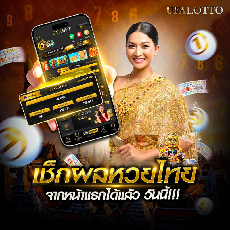 photo-2024-07-11-08-23-20