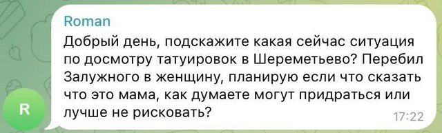 https://i.postimg.cc/FsHdhpfn/IMG-2545.jpg