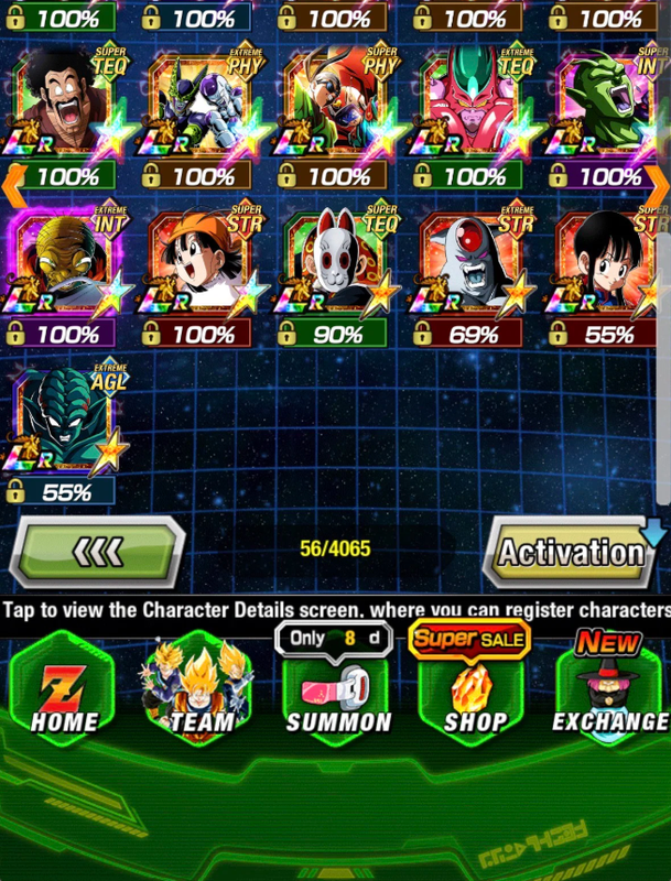 Screenshot 2026 07 18 230912