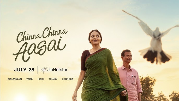 Chinna Chinna Aasai (2026) [Hindi-Malayalam]