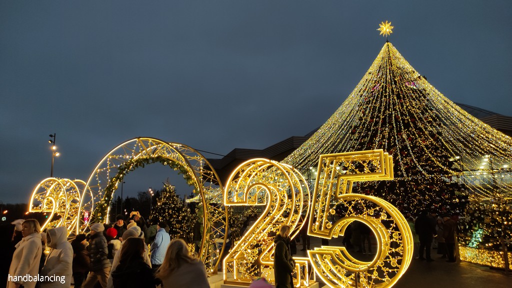 IMG-20241201-161559