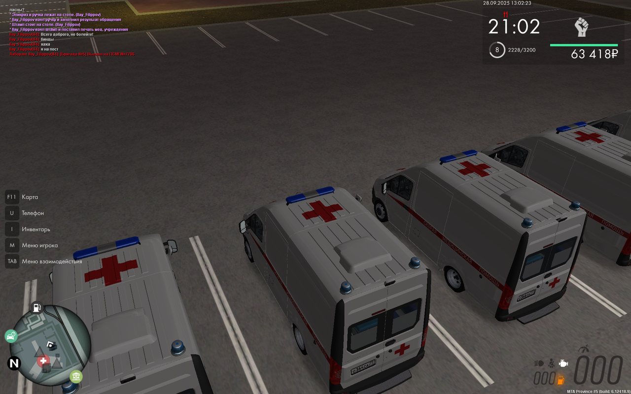 MTA_ San Andreas 28.09.2025 15_02_22