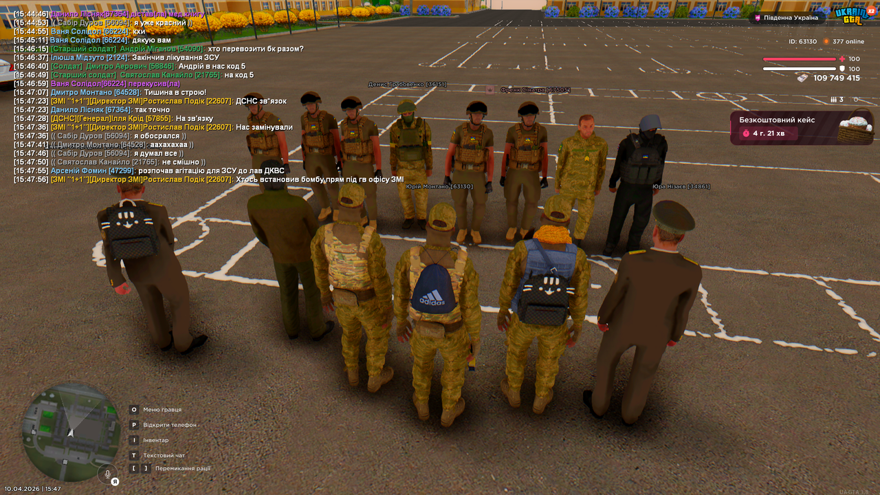 Grand Theft Auto San Andreas Screenshot 2026 04 10 15 47 59 69