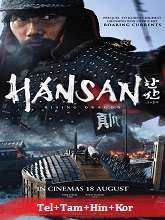 Watch Hansan: Rising Dragon (2022) HDRip  Telugu Full Movie Online Free