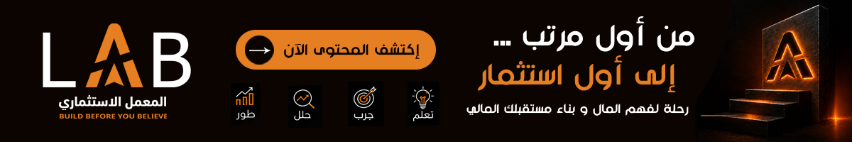 مجلة ناس أون لاين