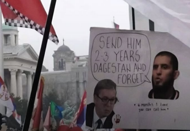 Цитат на Ислам Махачев се появи на протестите в Сърбия 