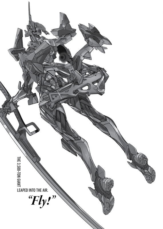 Evangelion-Volume5-INTERIORIMAGES-4.jpg