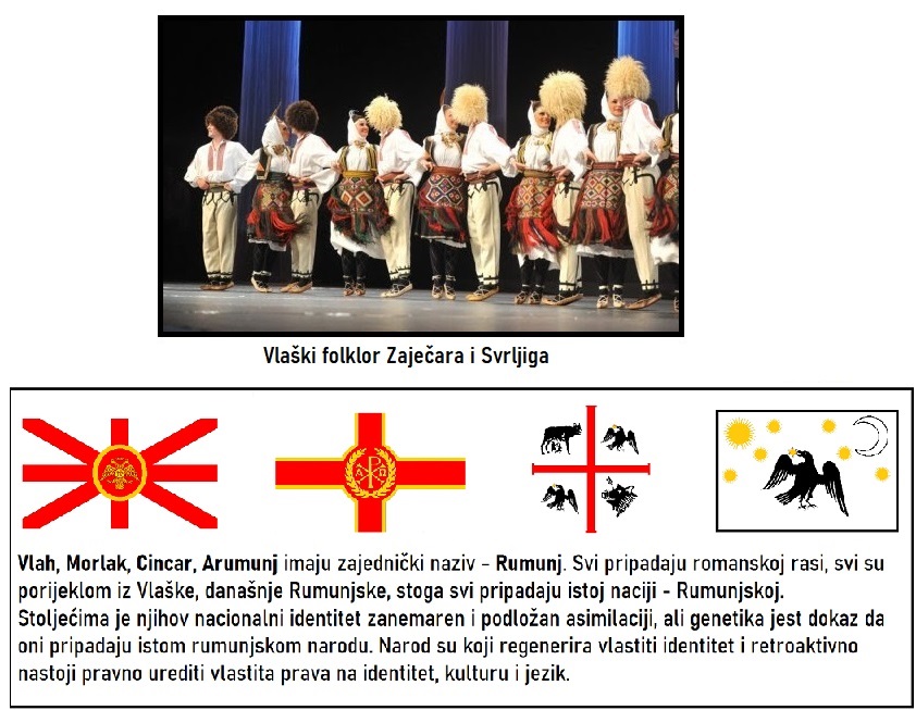 VLASI 1