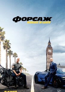 трейлер фильм 999 () трейлер фильм 999