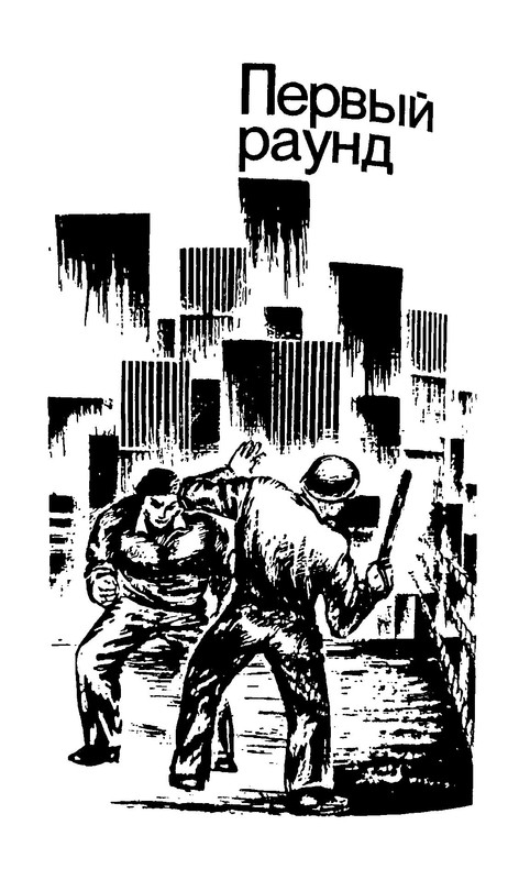 p0009
