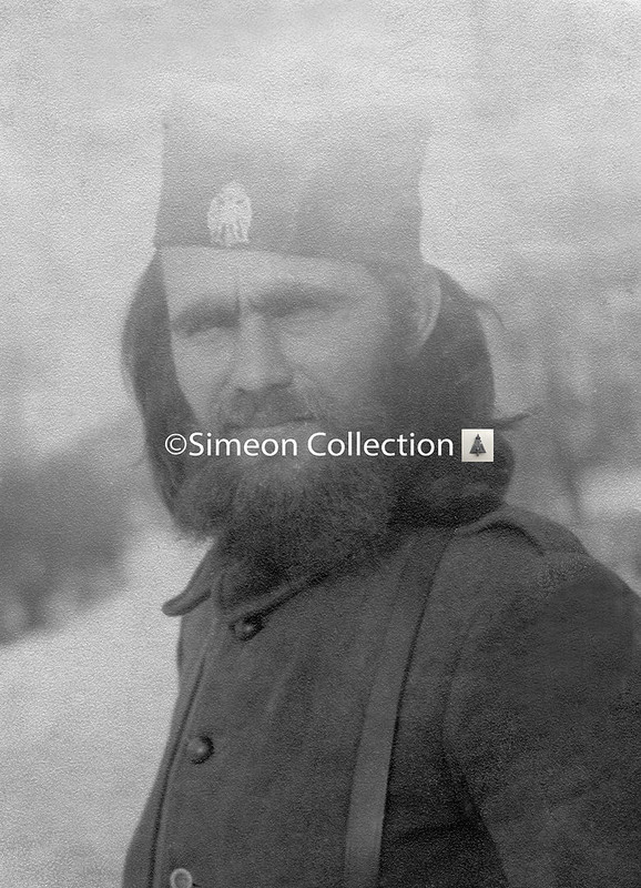 chetniks100367copyright